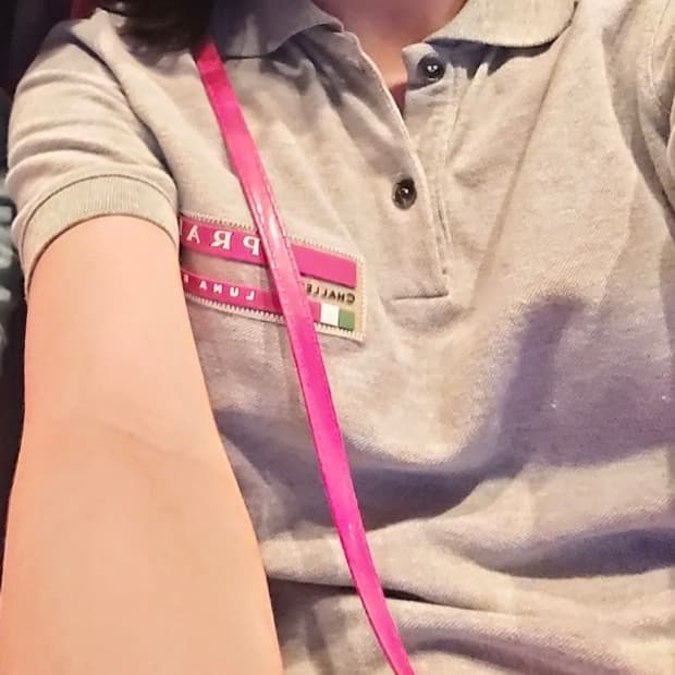 프라다 루나로사 레드탭 카라 셔츠
