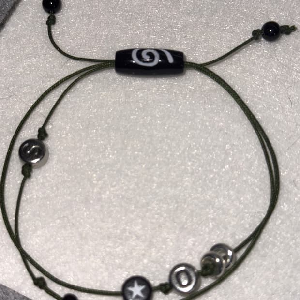 맞춤 제작 팔찌