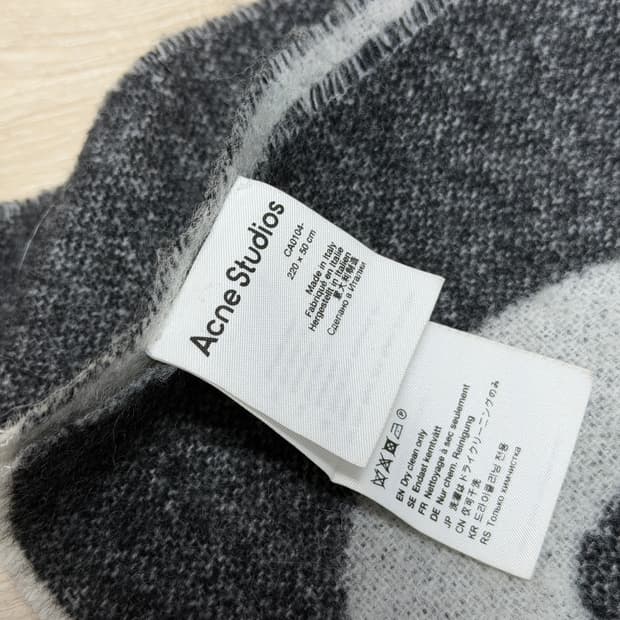 아크네스튜디오 로고 자카드 목도리 블랙