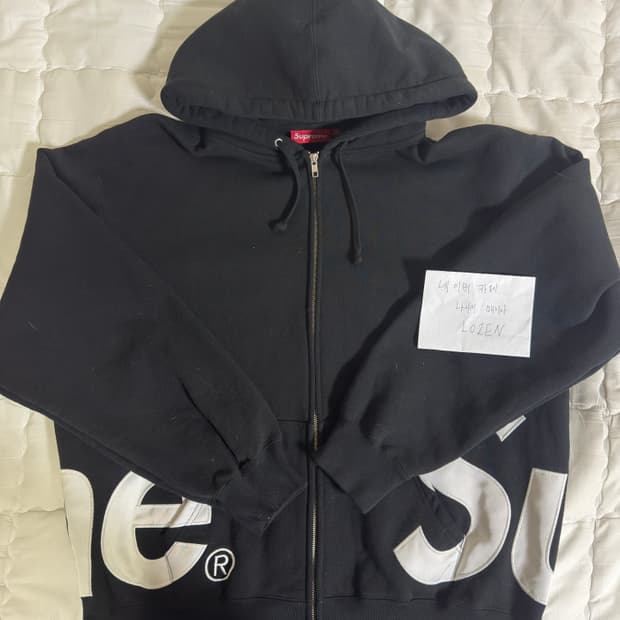 25ss 슈프림 빅 로고 후드집업 블랙