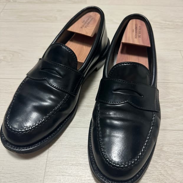 알든 987 us8.0 발볼e