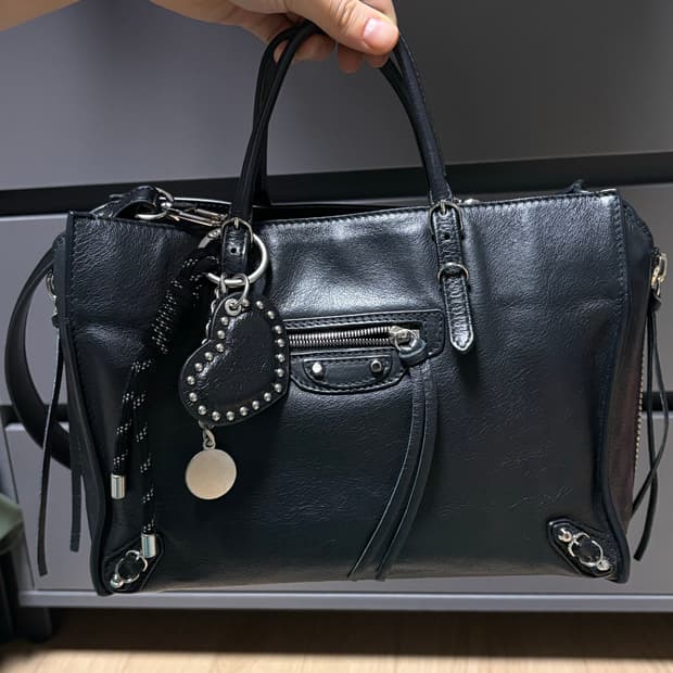 발렌시아가 파피에르A6 블랙