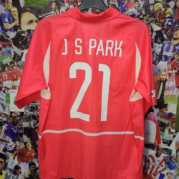 대한민국 2002년 월드컵 박지성 유니폼