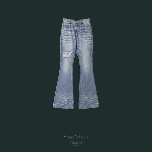 [2] 언더마이카 플레어진 연청