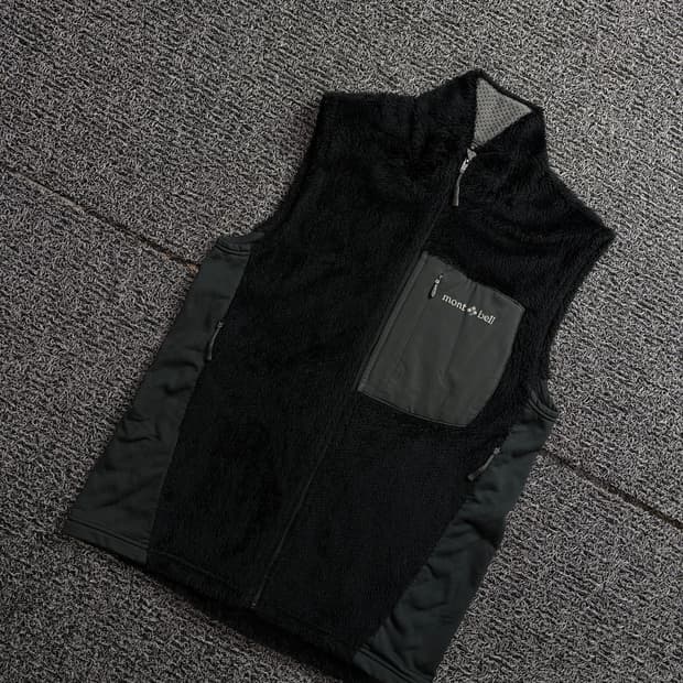 몽벨 하이로프트 쉐르파 플리스 베스트 1958