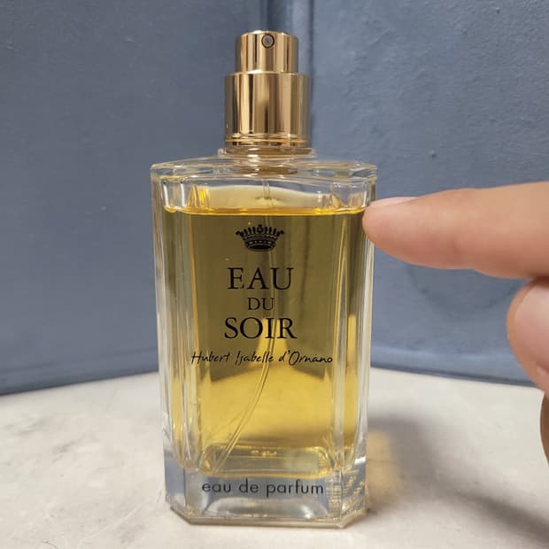 시슬리 오 뒤 스와르 EDP 100ml 향수 (4)