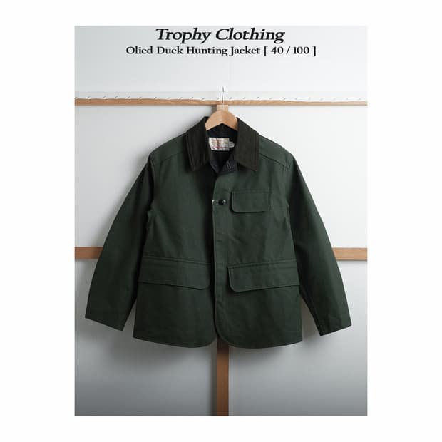 트로피클로딩 덕 헌팅 자켓 그린 40사이즈 Trophy Clothing