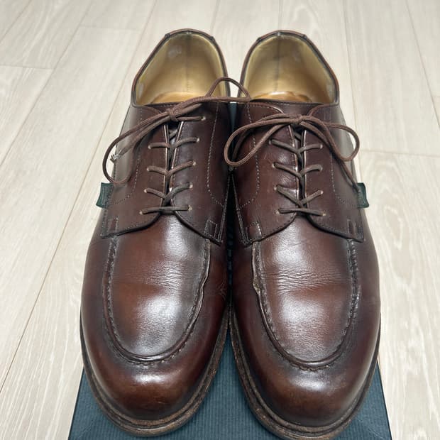 파라부트 샴보드 카페 UK9