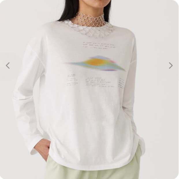 Paloma wool souvenir ufo 티셔츠 S