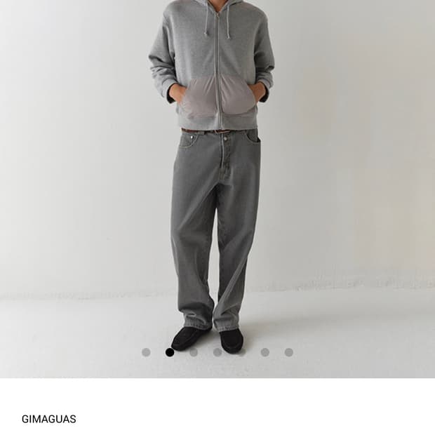 기마구아스 배기 트라우저 그레이 42