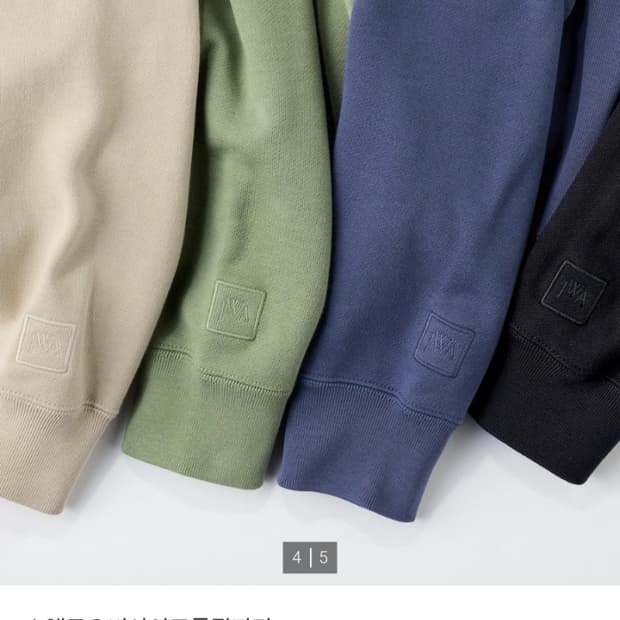 [구매 / L사이즈] 유니클로 JW앤더슨 후드집업 그린