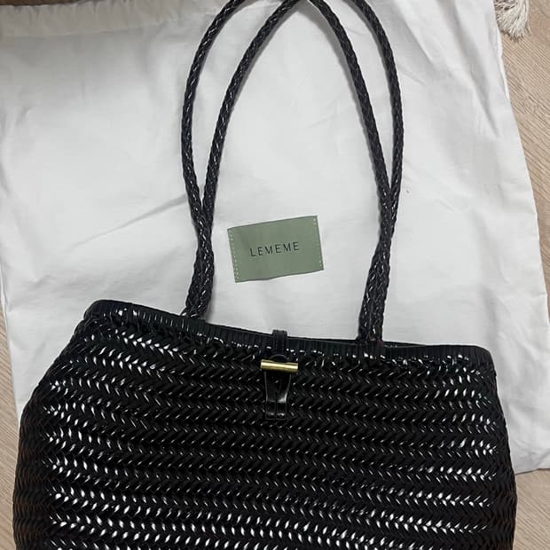 르메메 LEMÈME Sac Tissage 딥브라운