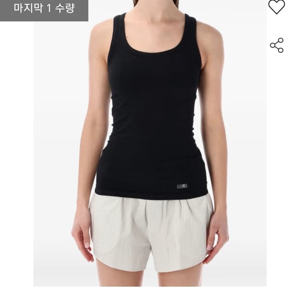 [S/M]메종 마르지엘라 MM6 블랙 탱크탑 골지 나시