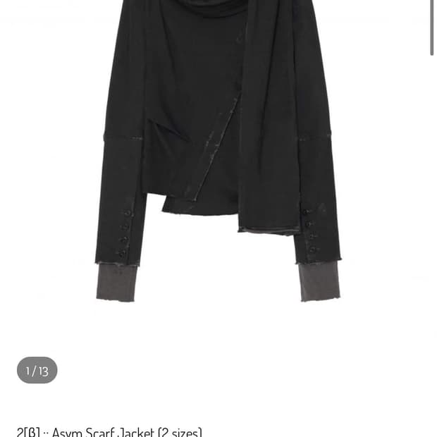 스카프 자켓 (2) 