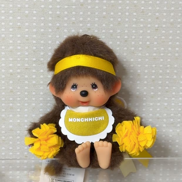 몬치치 해피컬러키링
