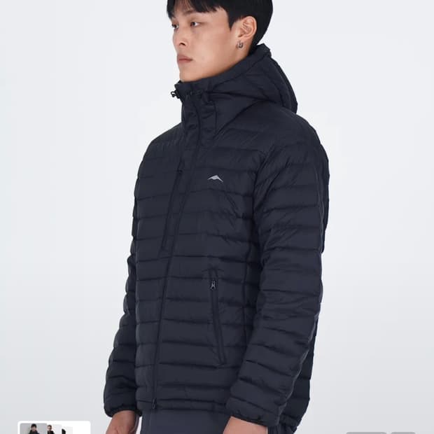 고요웨어 경량패딩