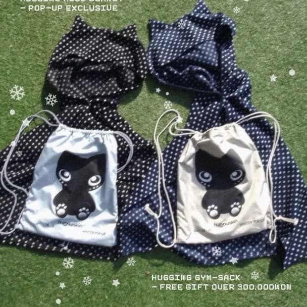 허그유어스킨 고양이 후드 담요