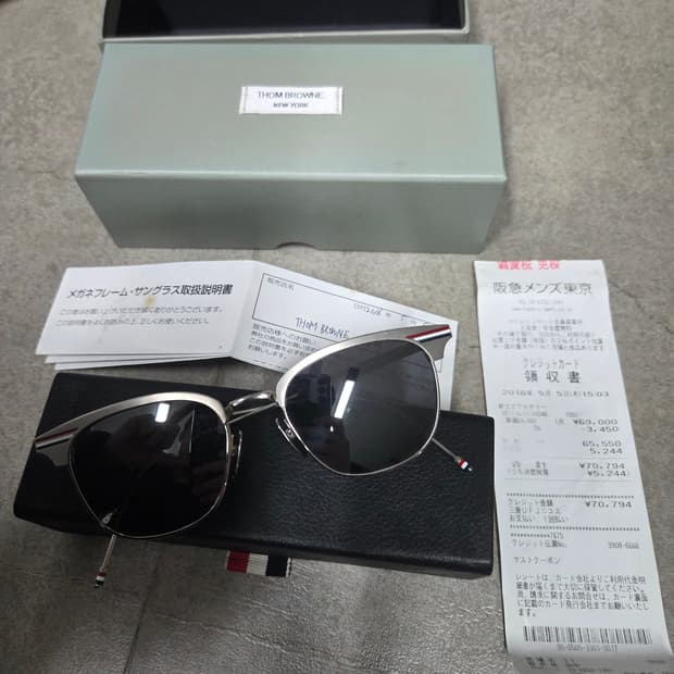 레어))톰브라운 티타늄 실버 삼선 선글라스