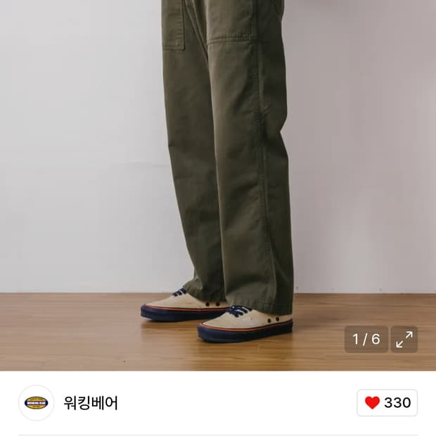 워킹베어 워크 포켓 팬츠 L