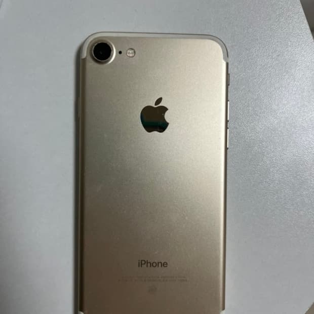 하자없는 아이폰 7 급처