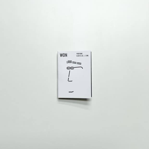 프라포투투 퍼퓸 향수 원 1.5ml