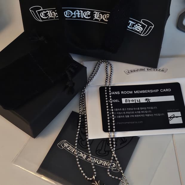 크롬하츠 타이니 크로스 목걸이 풀박스