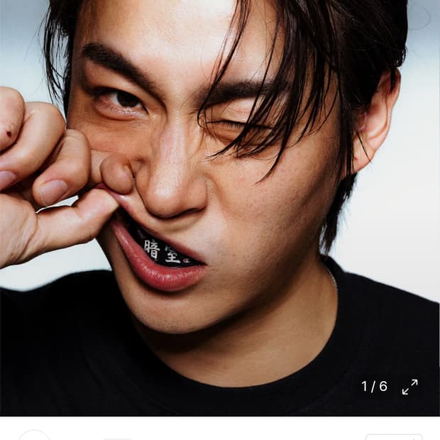 챔피온 x 다크룸 마우스가드