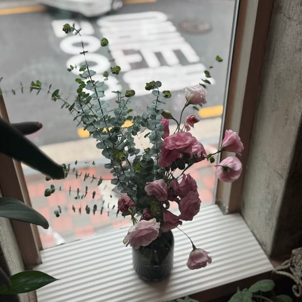 (개인결제창) 주문제작