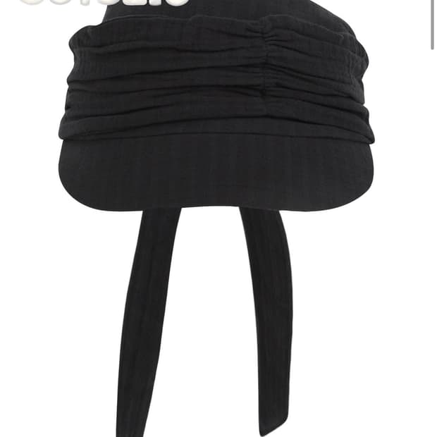 코이세이오 모자