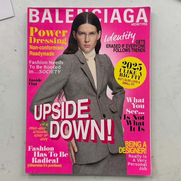 발렌시아가 매거진