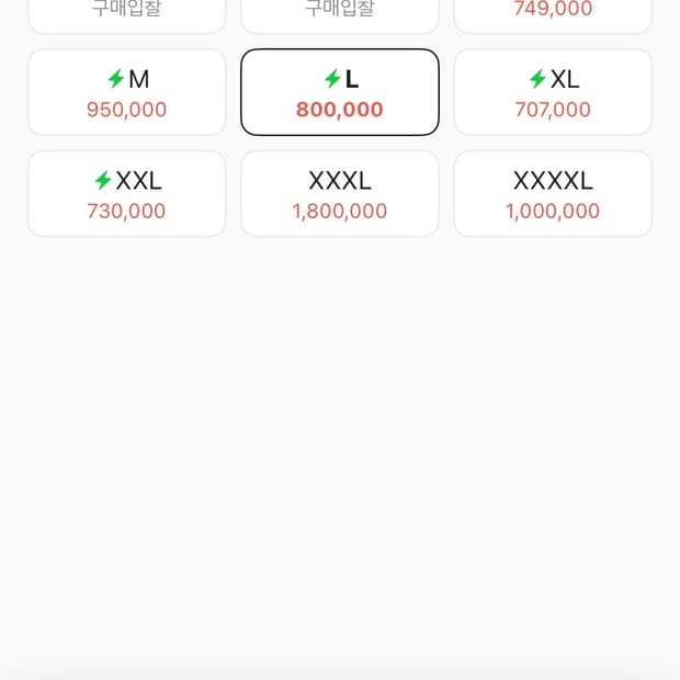 떠그클럽 후드집업 네이비L