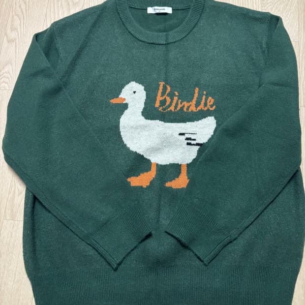 니트 2개 일괄 판매