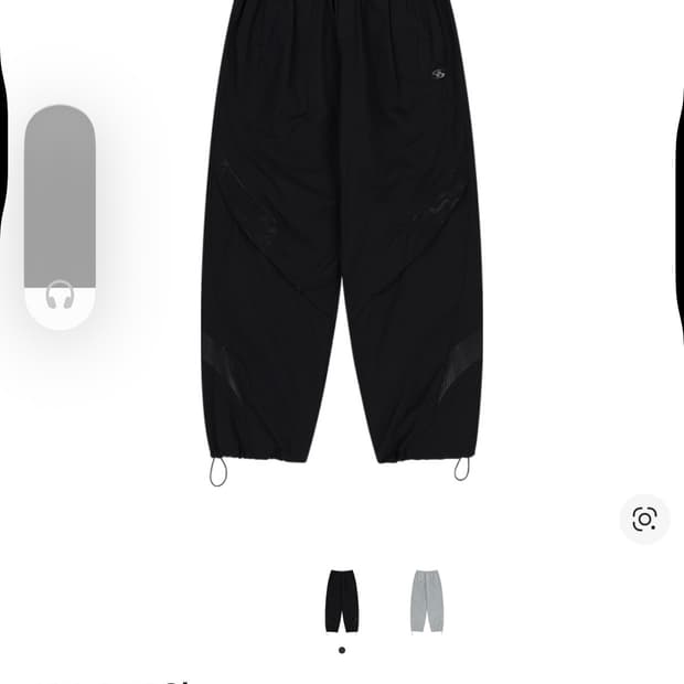 산산기어 트랙팬츠 블랙 25SS