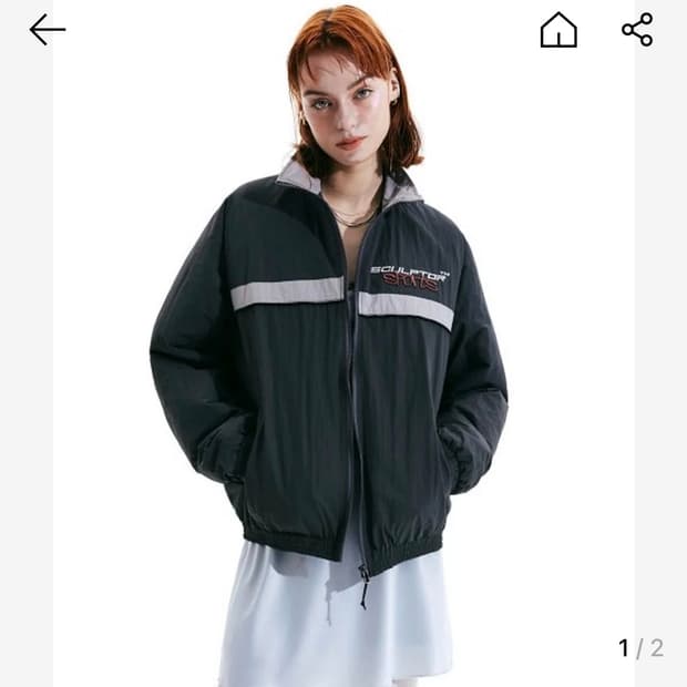 스컬프터 스포츠 로고 트랙 자켓