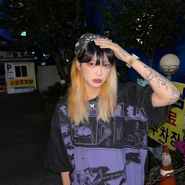 슈프림 콜라주 티셔츠 블랙