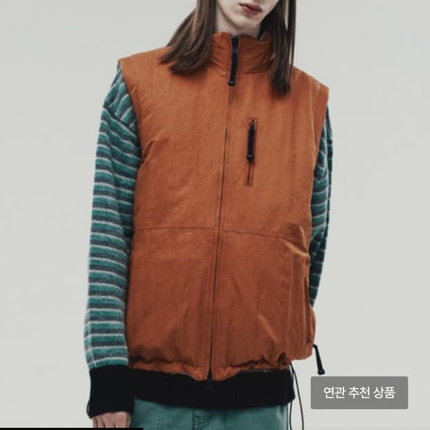 [새상품] 더바이닐하우스 리버서블 패딩조끼 L