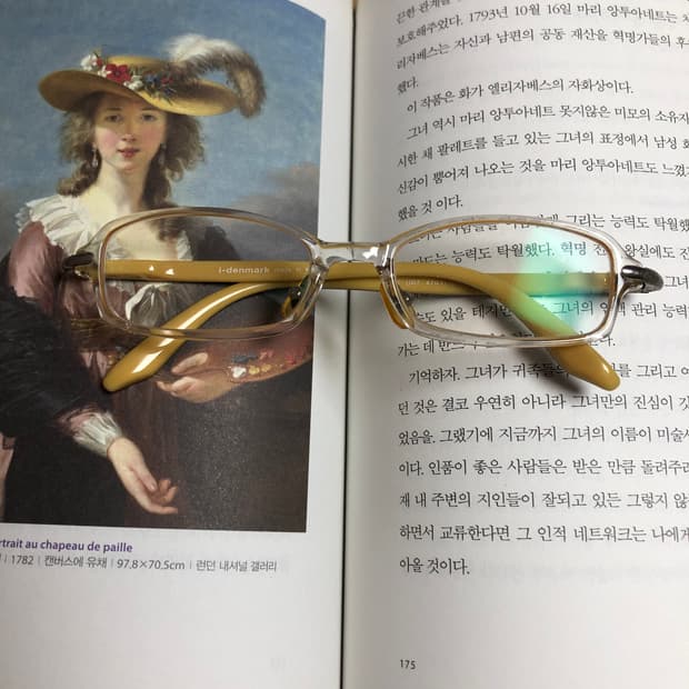 그럼 만약에 6🧉 30,000