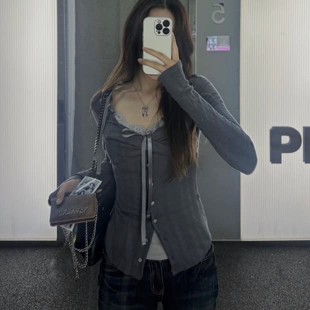 뉴얼린 로지탑 차콜