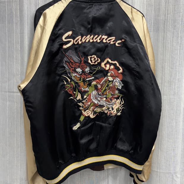 JPN 일본빈티지 오리엔탈 리버시블 자수 스카잔  Size:  35사이즈