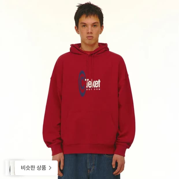 테켓 후드티 S