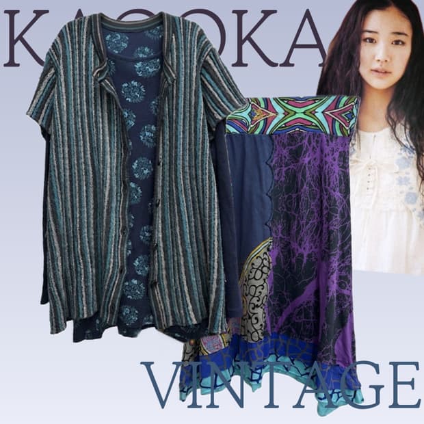 🦋하구미의 민트맛 패턴 코디세트🦋 레이어드 그런지 모리걸 베스트 