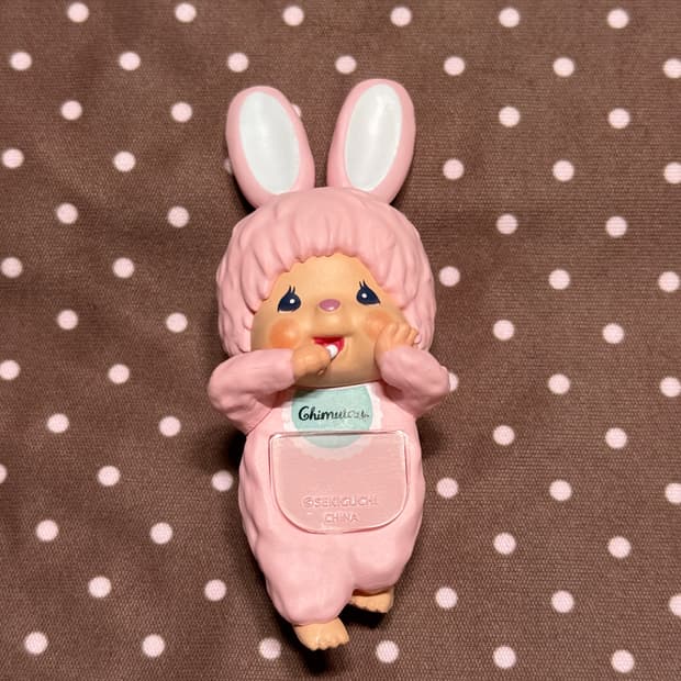 몬치치 히퍼 치무탄 핑크