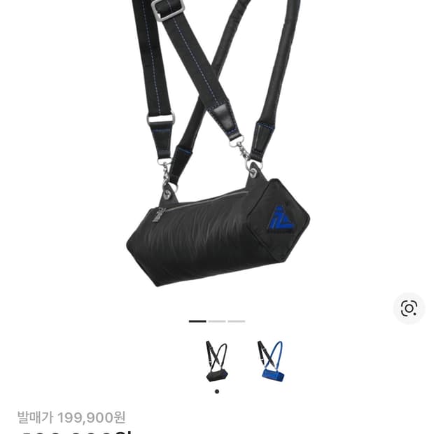 자라 X 아더에러 숄더백 블랙