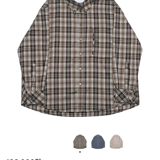 알렌느 체크셔츠 쿠키 브라운 2사이즈