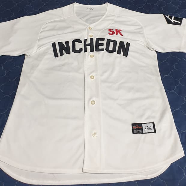 SK와이번스 29번 김광현 인천홈 반팔져지 유니품 화이트 (105)