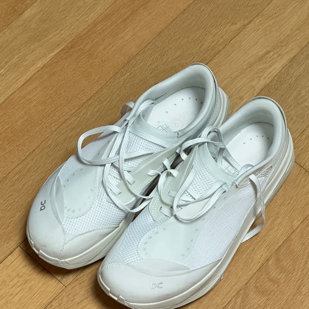 온파프 클라우드붐 볼트