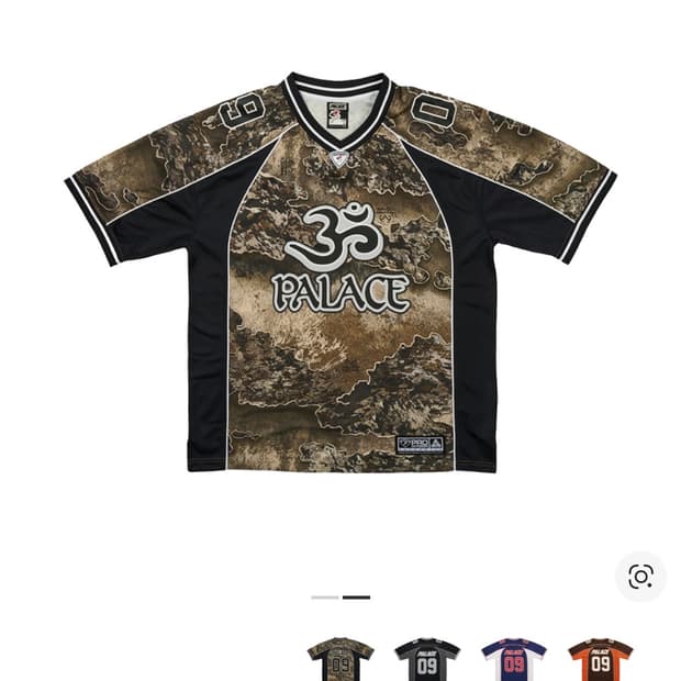 팔라스 OM 메쉬 저지 리얼트리 - 25SS s사이즈 팝니다