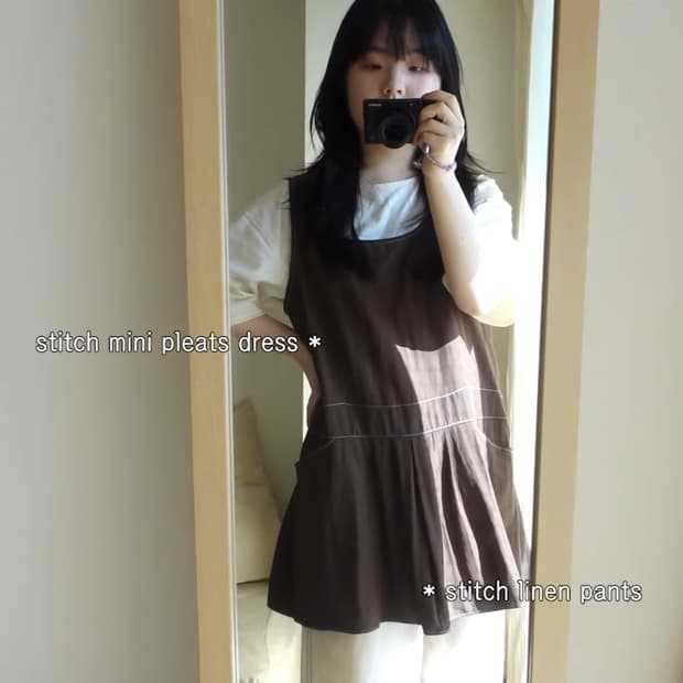 폴트 원피스브라운+리넨팬츠 일괄 (연늘 착용)