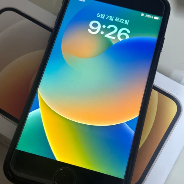 아이폰8 256gb 순정
