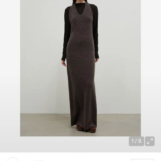 앙개 라마 드레스 구해요